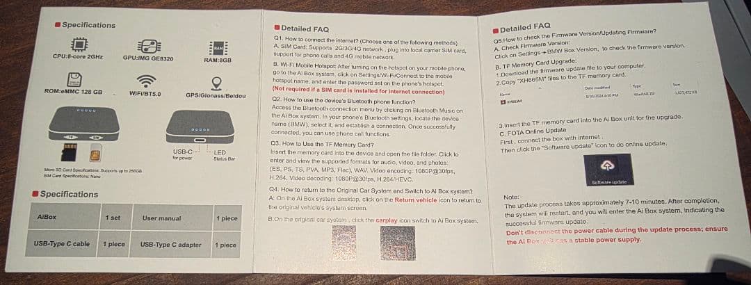 iHeylinkit BW550M スマートAIボックス Android13.0