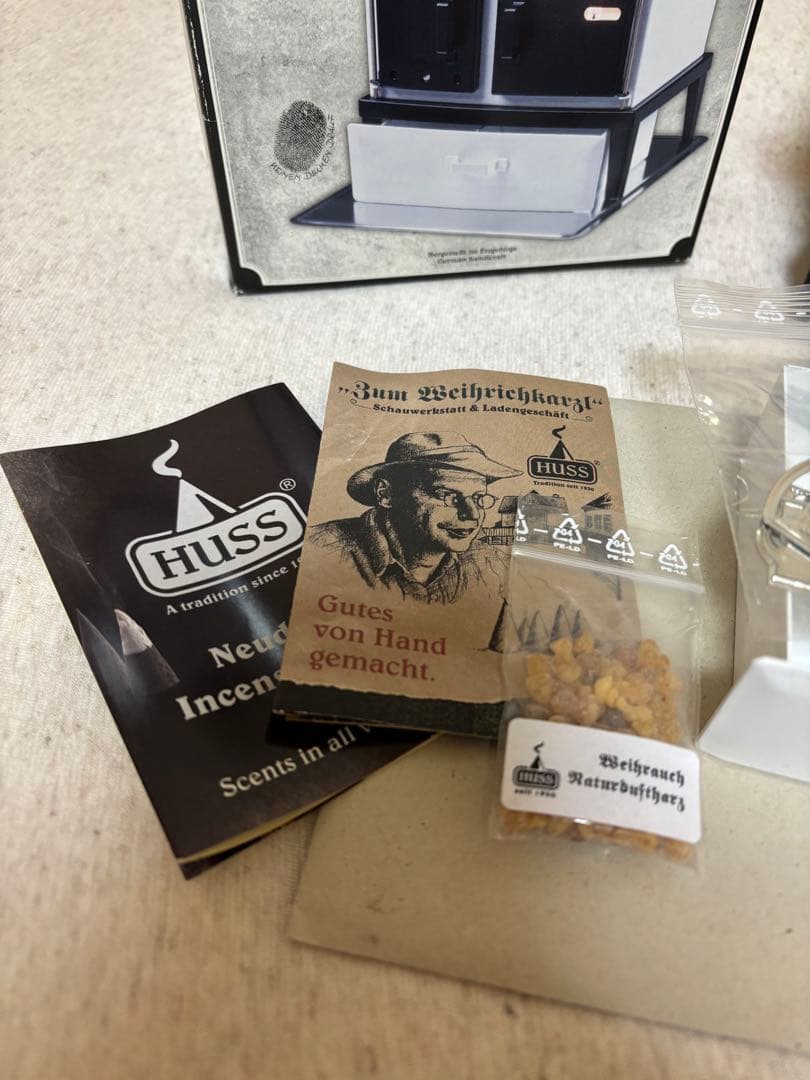 【新品同様・希少】アトリエニキティキ　ドイツ　HUSS社　マルチオーブン