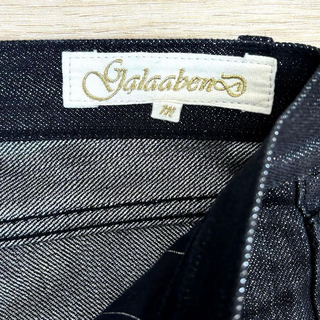 GalaabenD シャイニーブラックデニム Mサイズ