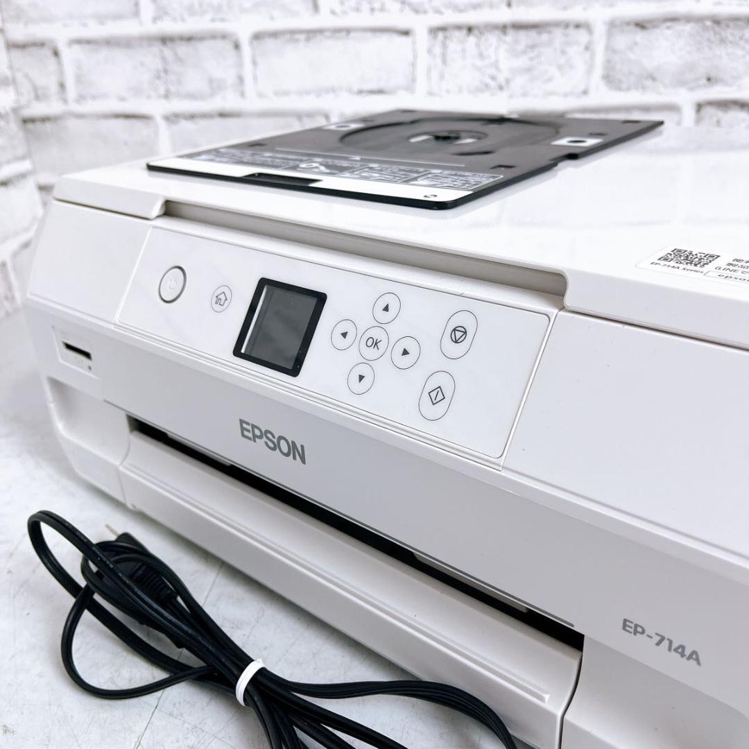【★すぐ使えるセット★】EPSON EP-714A プリンター スマホ印刷