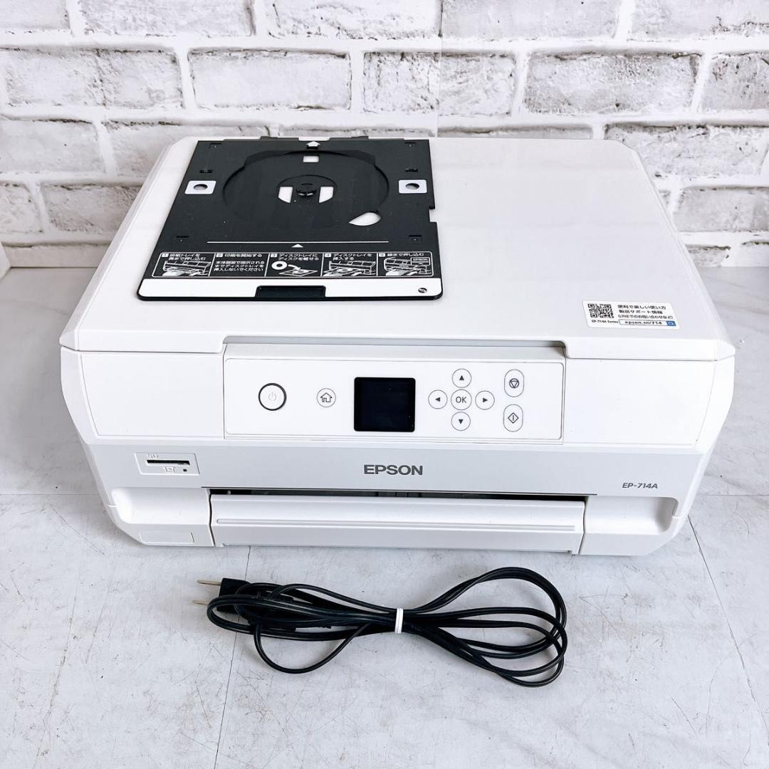 【★すぐ使えるセット★】EPSON EP-714A プリンター スマホ印刷