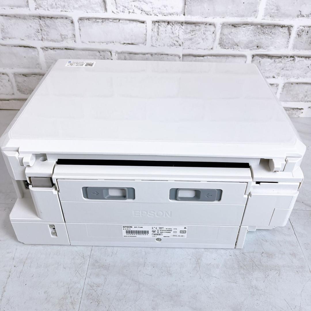 【★すぐ使えるセット★】EPSON EP-714A プリンター スマホ印刷