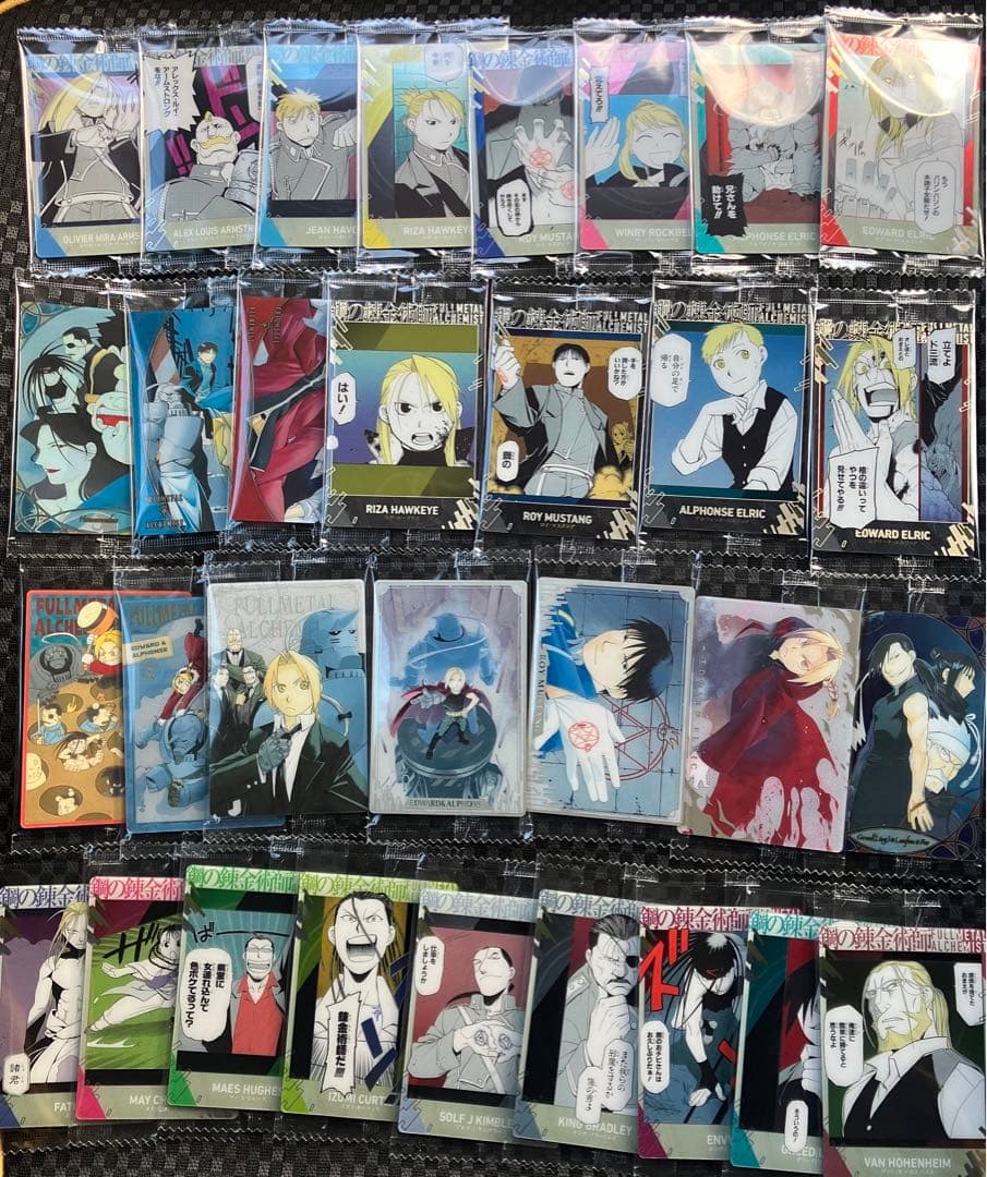 鋼の錬金術師　ウエハース2　コンプ　全31種　シークレット　スペシャルレア　レア