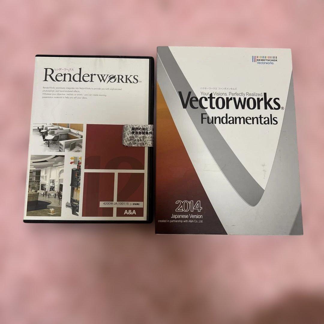 ベクターワークス　vectorworks 2014 ファンダメンタル　CAD