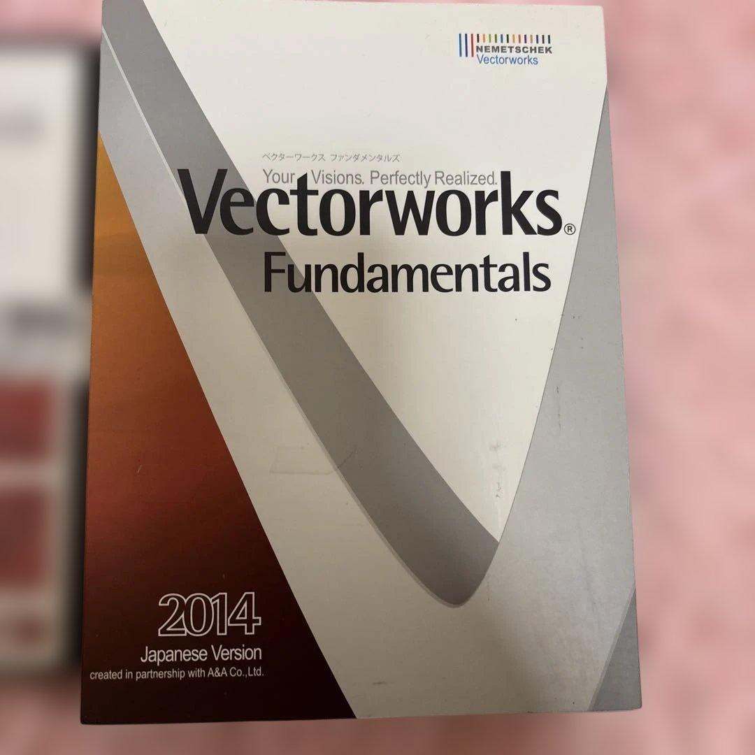 ベクターワークス　vectorworks 2014 ファンダメンタル　CAD