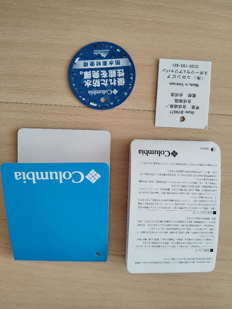 新品★コロンビア ジュニアブーツ　パウダーバグスノーライト 23cm