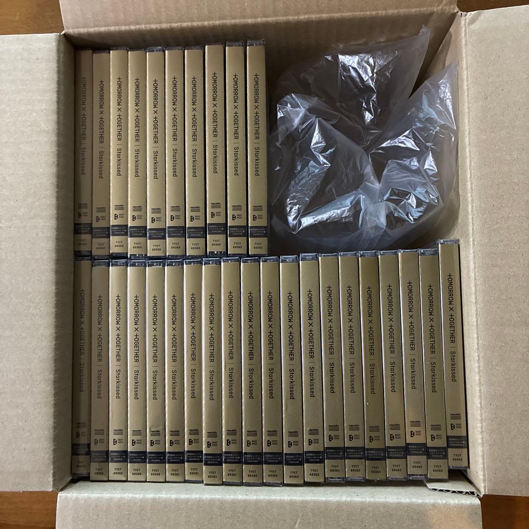 TXT starkissed ソロ盤 CD30枚 新品未開封