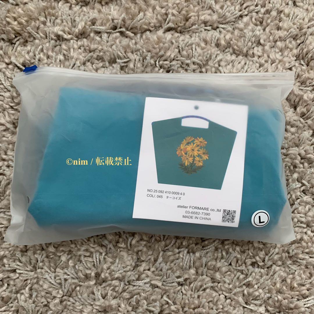 別注【BALL＆CHAIN ×TOLIGHT】BAG Ｌサイズ ターコイズ