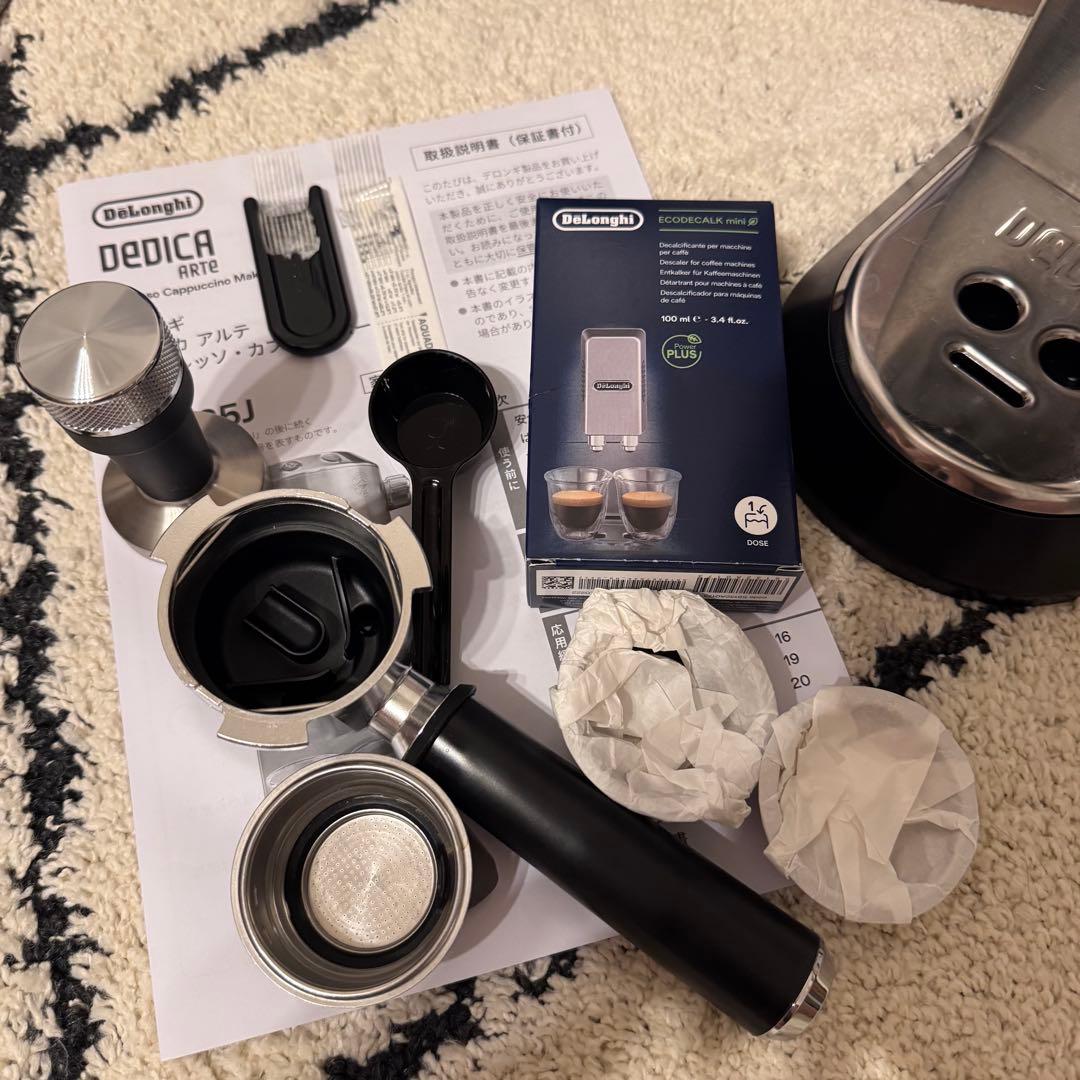 3ヶ月使用！　DeLonghi DEDICA Arte EC885J