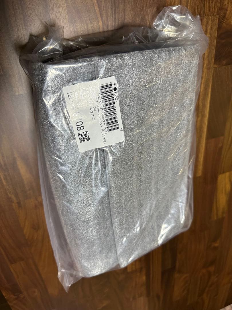 イアパピヨネ　ワイドテープ　ショルダーバッグ　ボディバッグ　本革