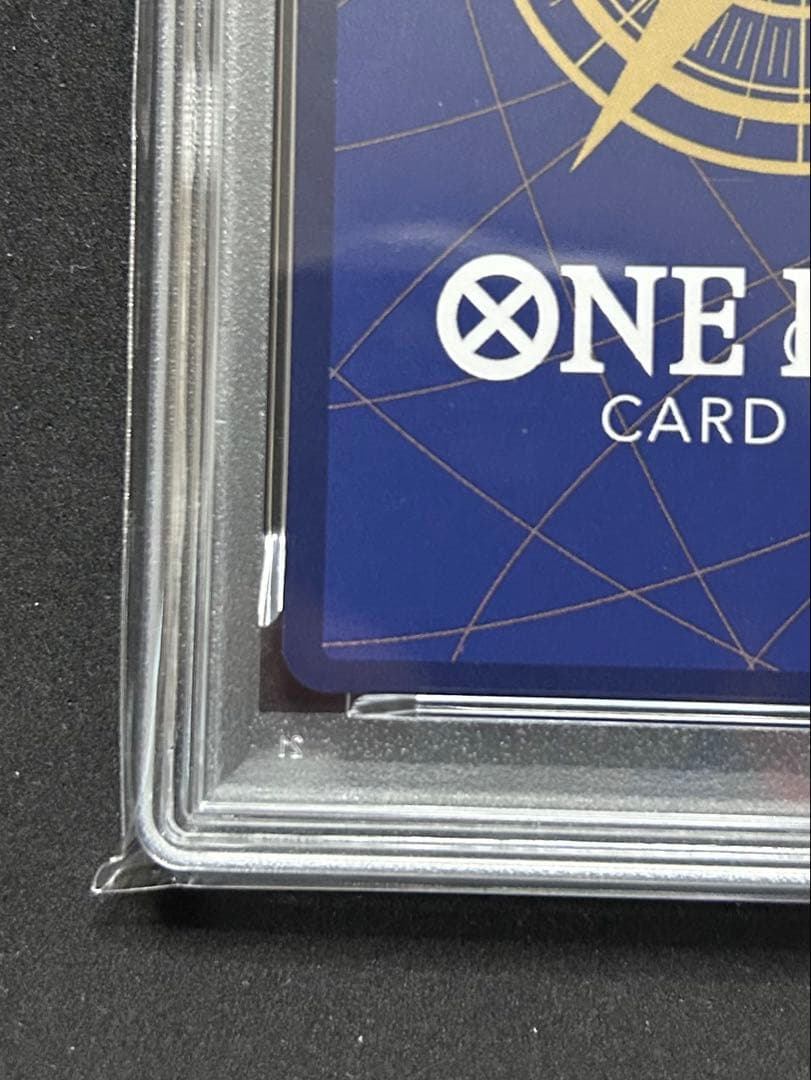 ハンコック SP PSA10 OP14-112 蒼海の七傑　ワンピースカード