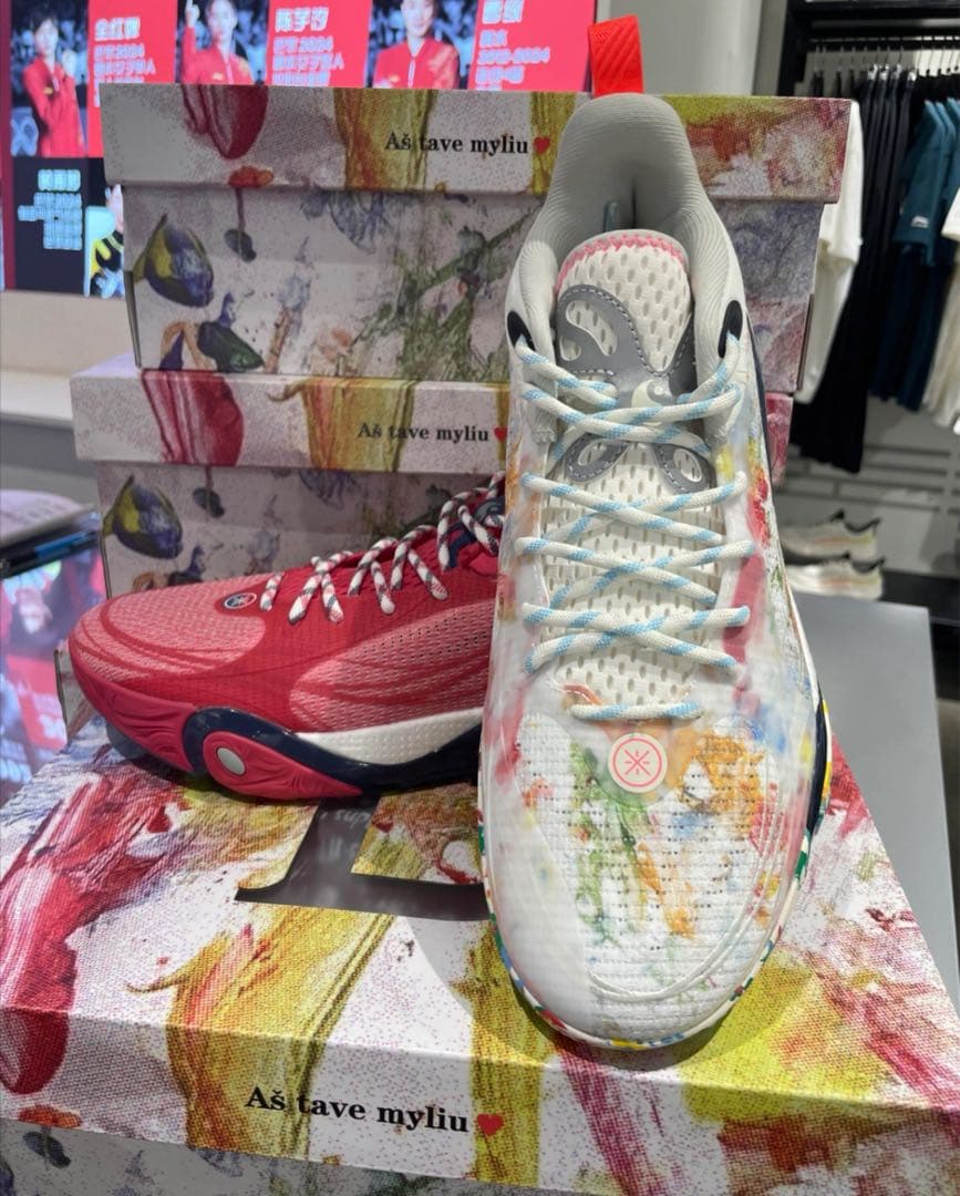 シューズ(男性用) Lining Wade WOW The Dlo1