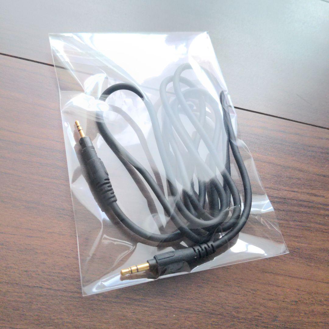 【美品・ほぼ未使用】ATH-M50x モニターヘッドホン ブラック