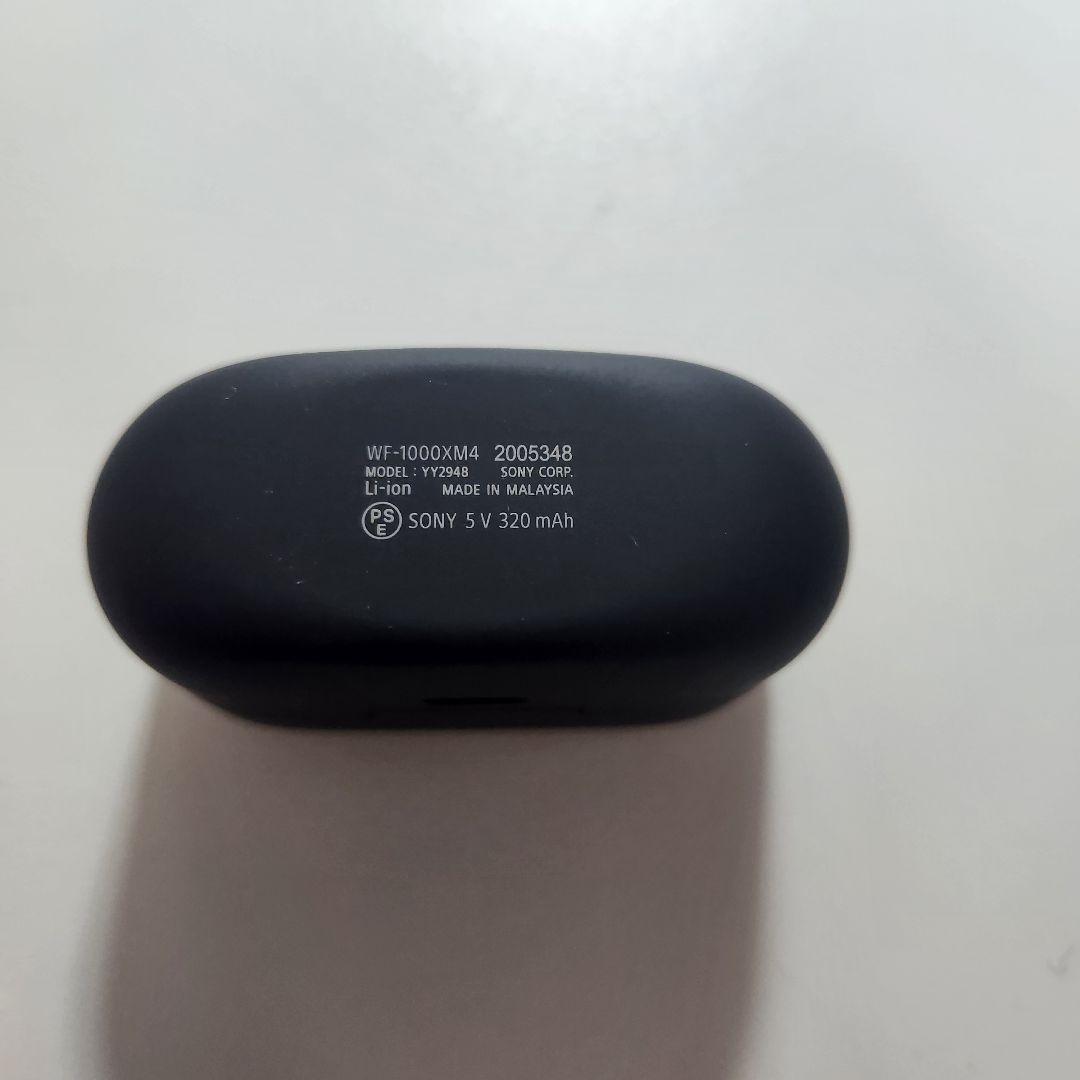 Sony WF-1000XM4 ワイヤレスイヤホン ブラック