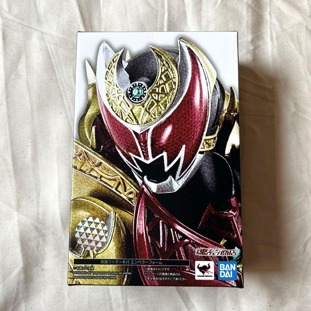 S.H.Figuarts 仮面ライダーキバ エンペラーフォーム