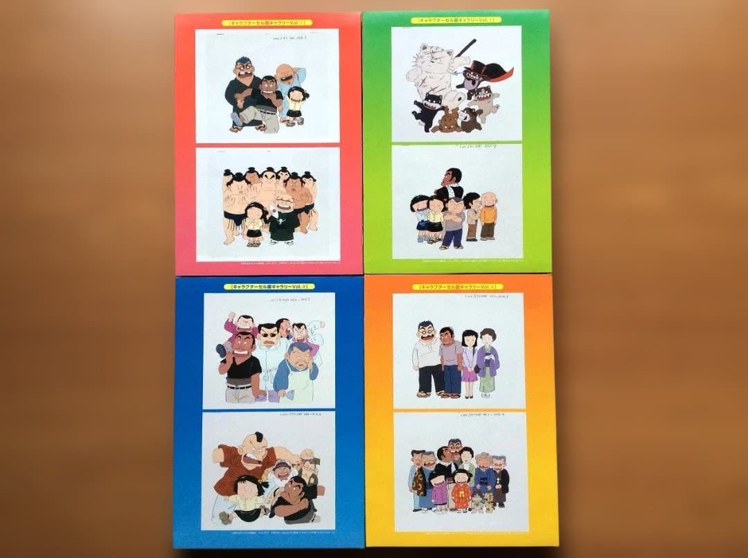 じゃりン子チエ ＋ チエちゃん奮戦記 COMPLETE DVD BOOK 10巻