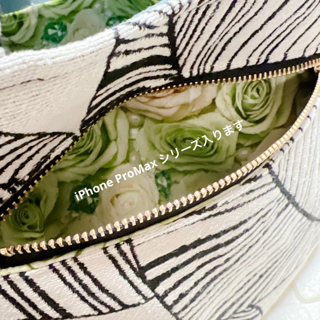 ミ*ク様 コヤンイサムチョン 長毛ジョーズ 猫ちゃんのトートバッグ ハンドメイド