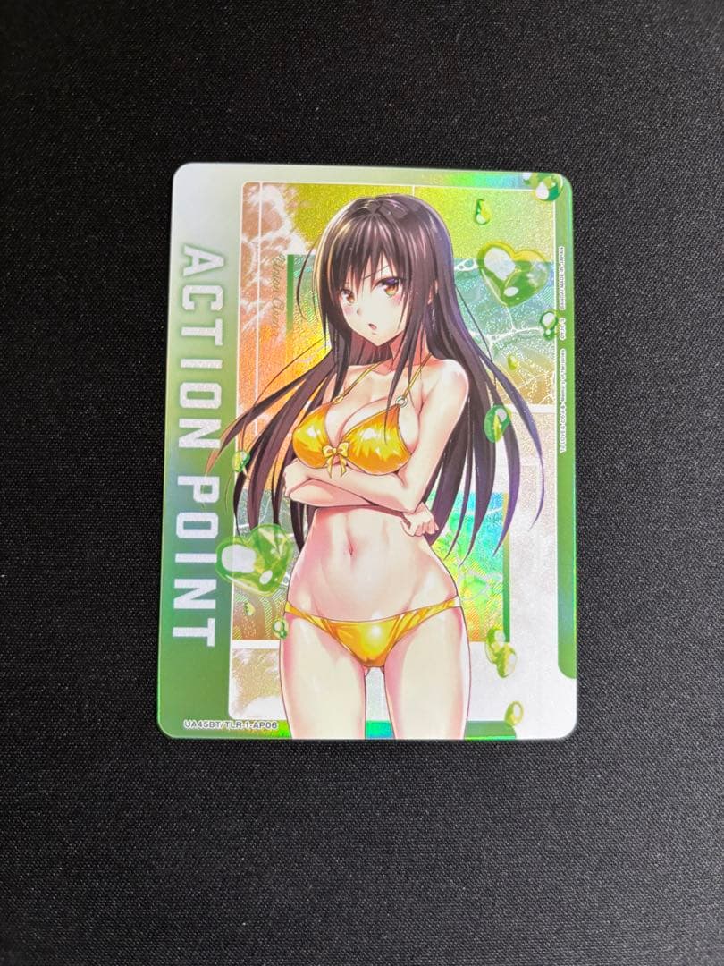 ToLOVEる 古手川唯 ACTION POINT ユニオンアリーナ AP