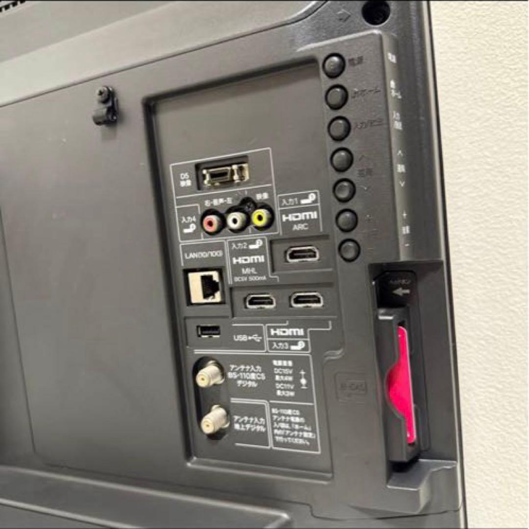 SHARP AQUOS 32V型液晶テレビ ローボードタイプ 長時間録画対応