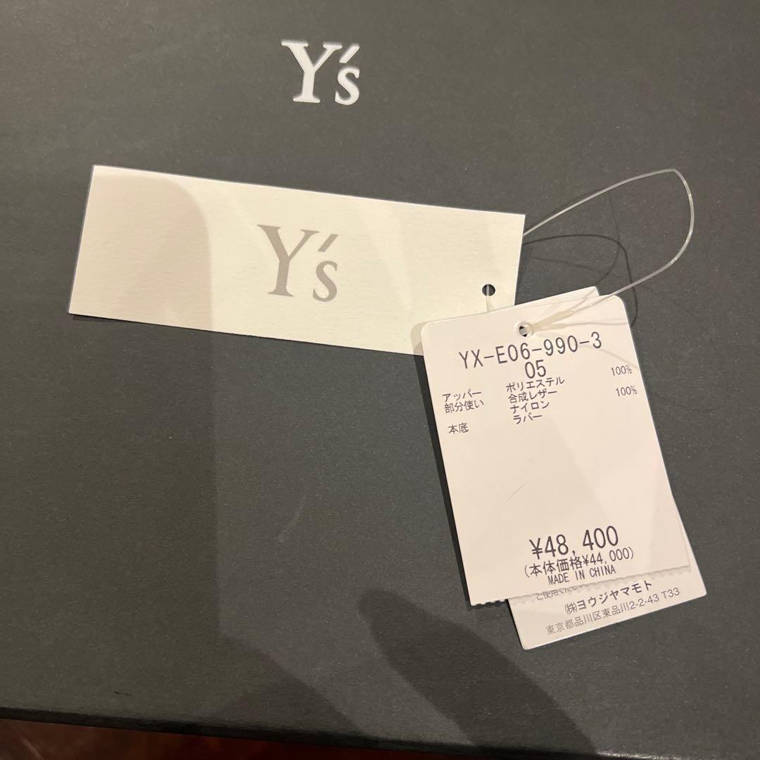 ブラック サイドゴアブーツ レザー