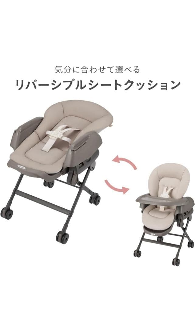 【美品】◉ 24年6月発売 ◉ コンビ ハイローチェア ネムリラ Fit AQ