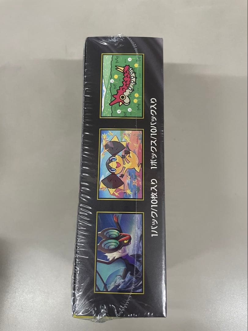 ポケモンカード MEGA ハイクラスパック MEGAドリームex シュリンク付き