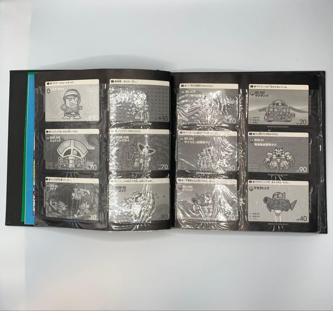 SDガンダム ファイルブック vol.2 ＋ 激レア含キラ多数