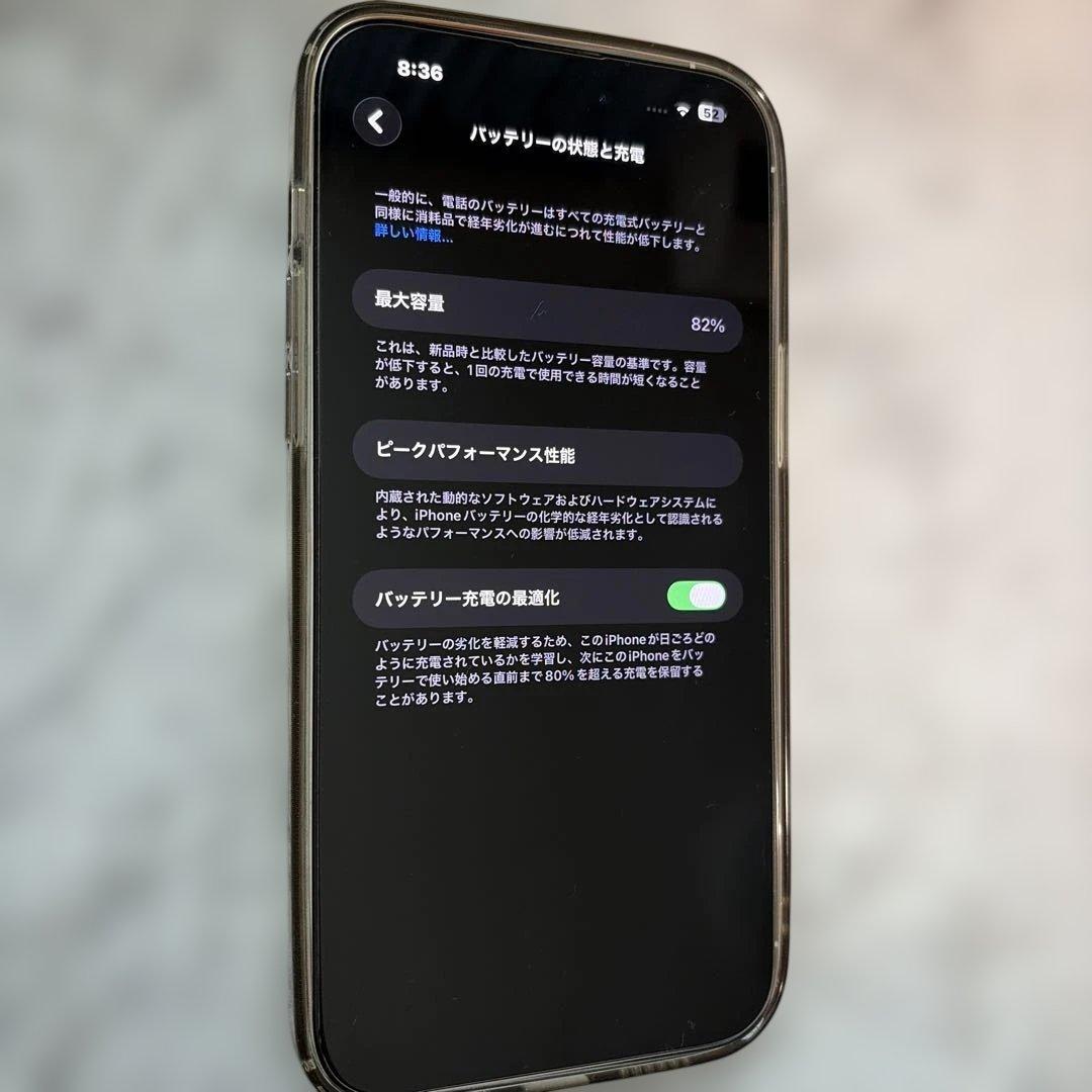 【匿名配送】iPhone 14Pro Max シルバー 256GB SIMフリー