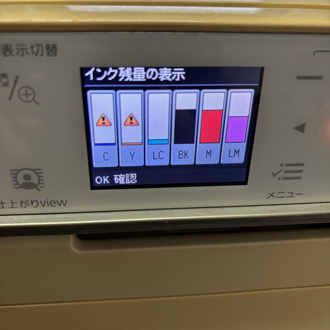 EPSON マルチフォトカラリオ EP-803AW ジャンク　年賀状