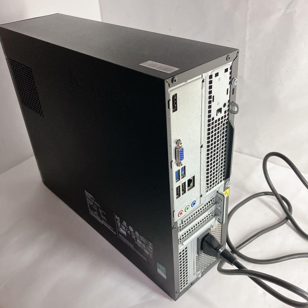 デスクトップPC lenovo　H530s Win11 HDD1TB