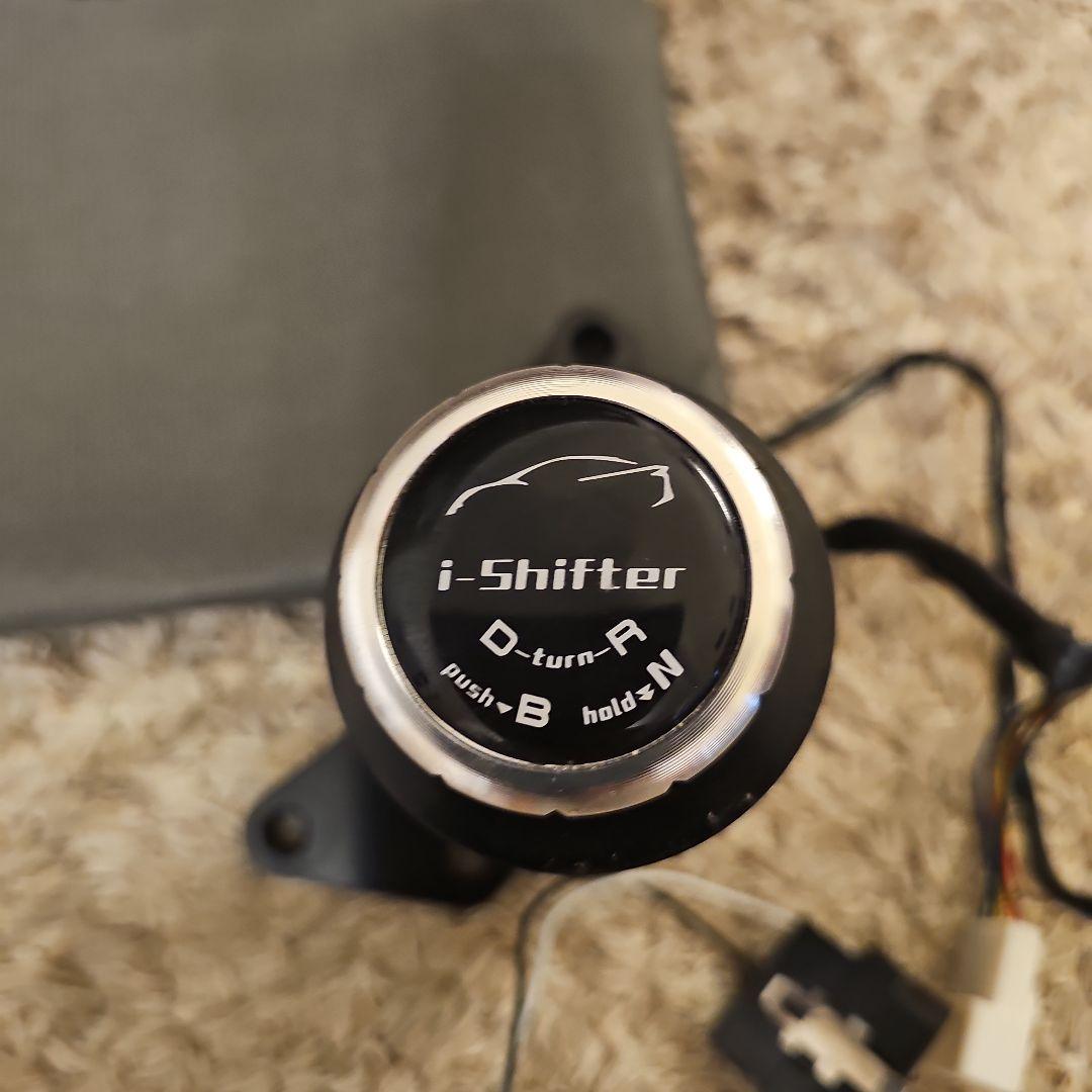 回転式シフトレバー　PRIUS等 アイシフター