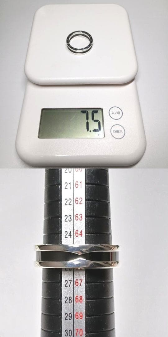 玉様約25号 ブルガリ B-zero1 リング 925 セーブザチルドレン