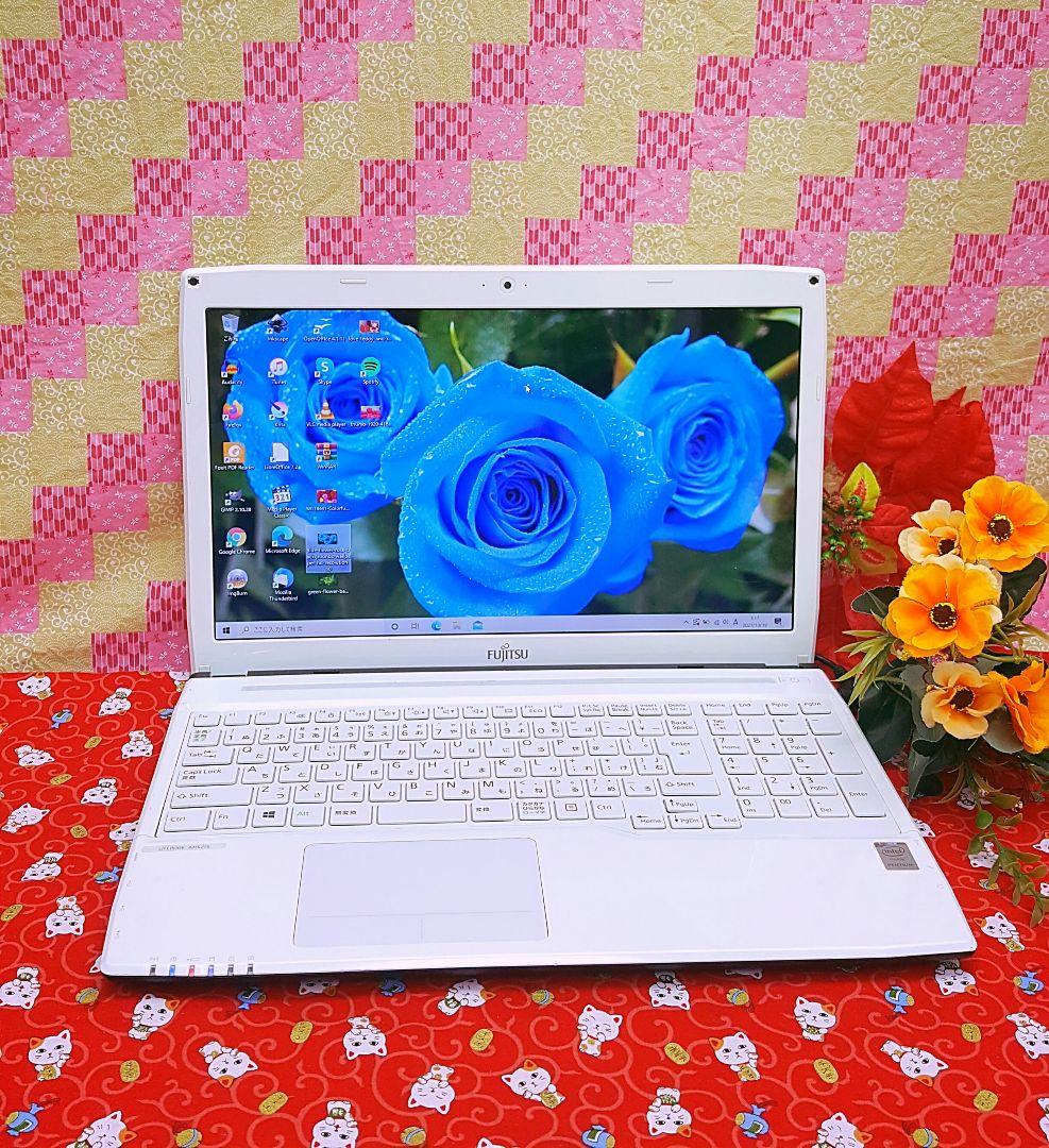 極上品！美品！テレワーク可能！富士通！2014年モデル！Win10！動画編集