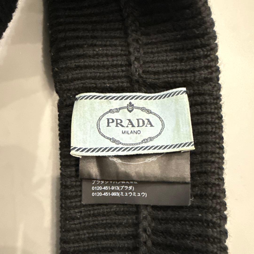 PRADA サンバイザー ニット　プラダ