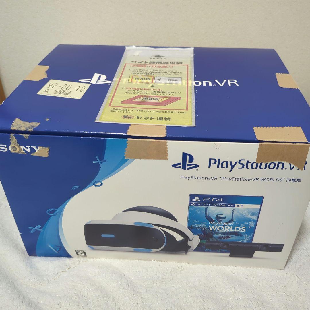 その他 SONY CUHJ-16006