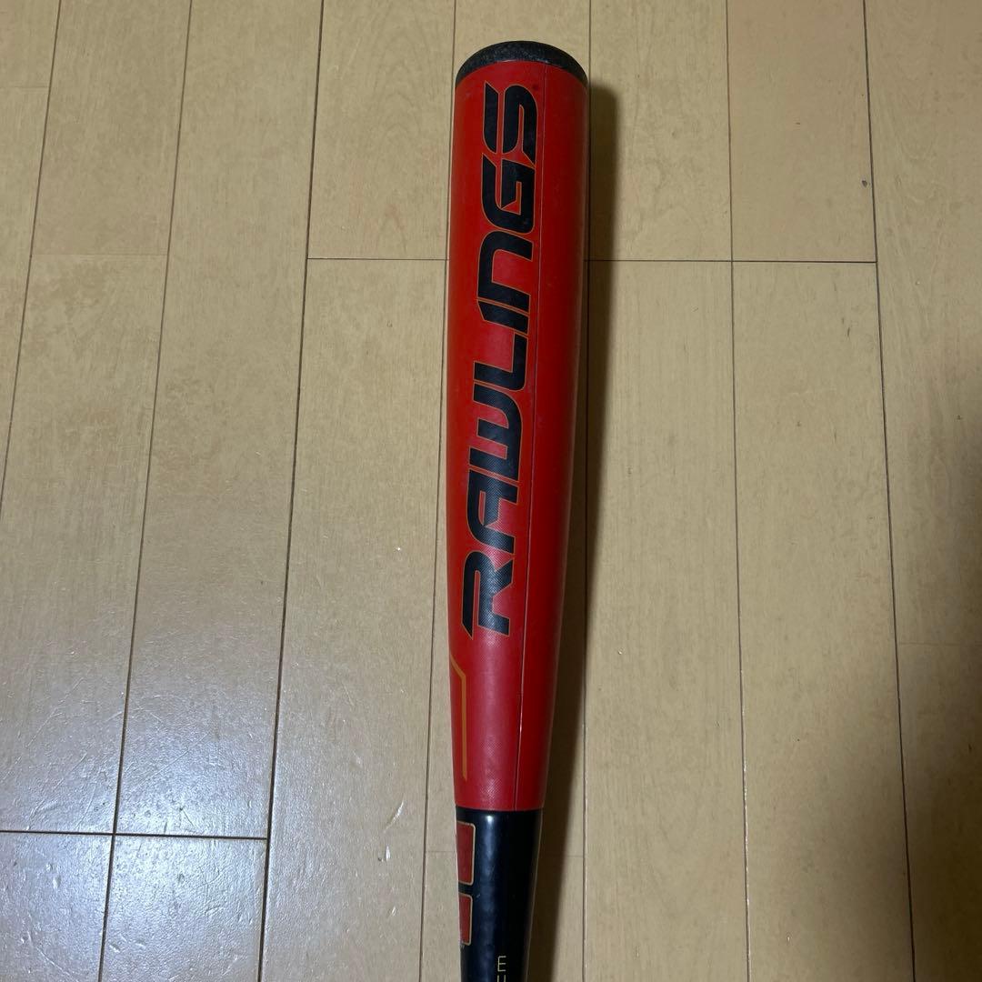 ローリングスハイパーマッハエアー少年軟式用76cm