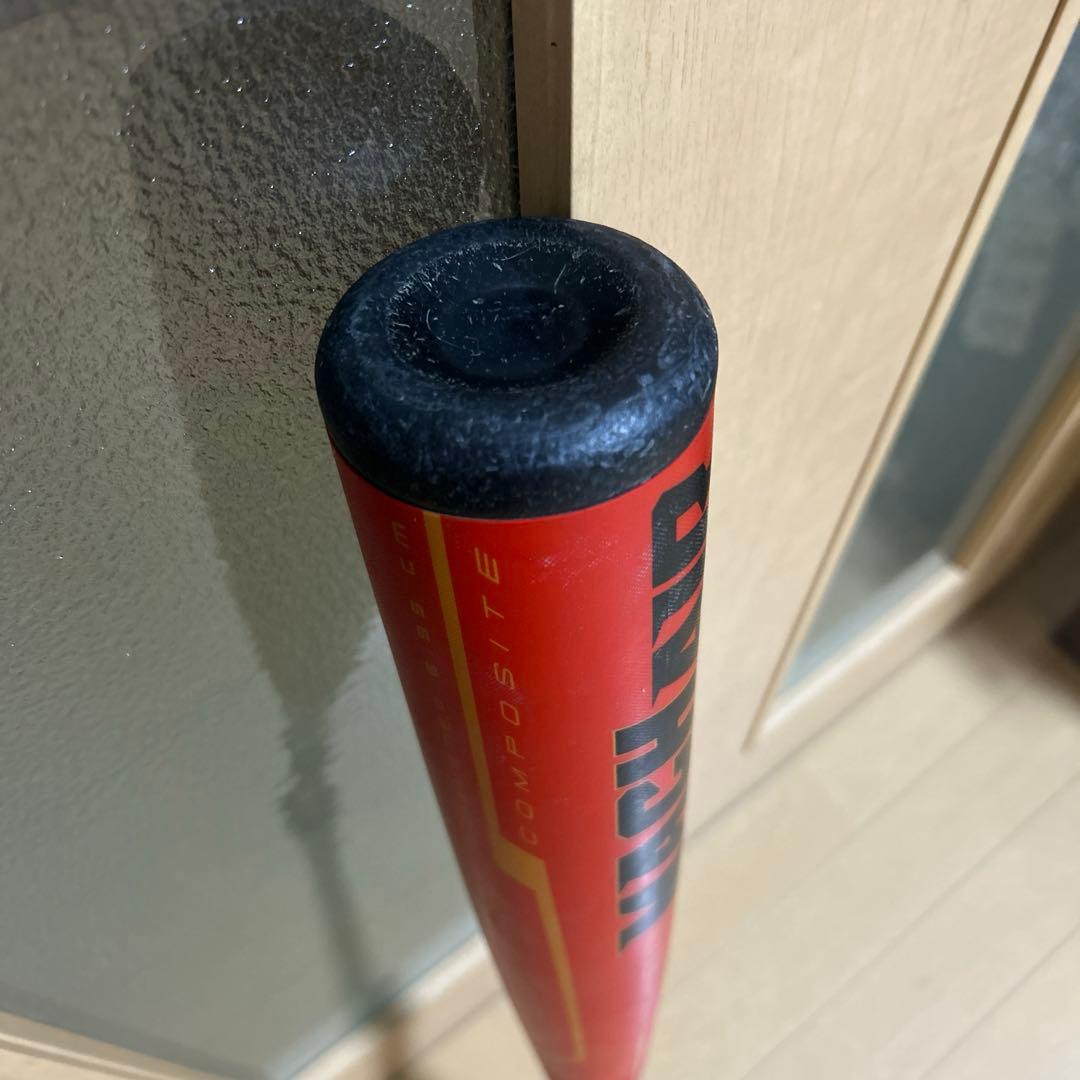 ローリングスハイパーマッハエアー少年軟式用76cm