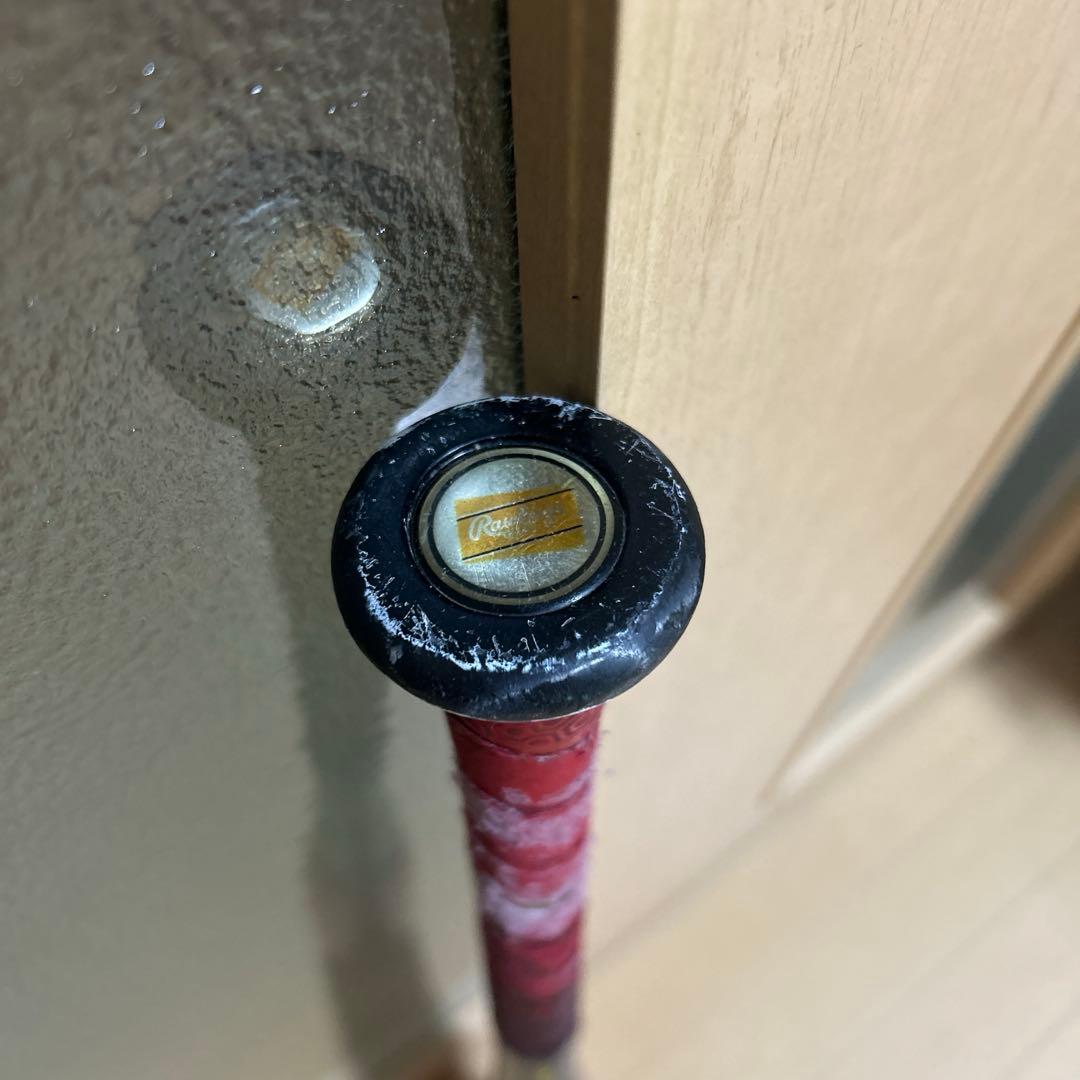 ローリングスハイパーマッハエアー少年軟式用76cm