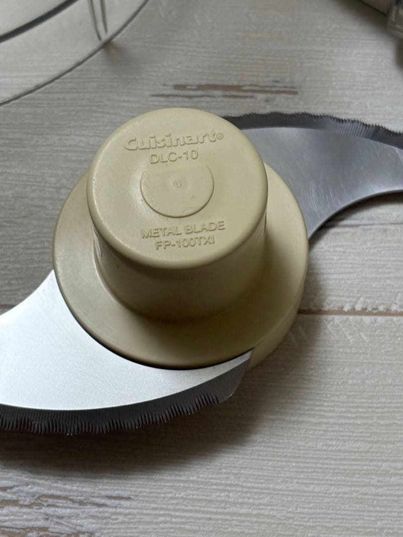 クイジナートCuisinart Prep 7 フードプロセッサー