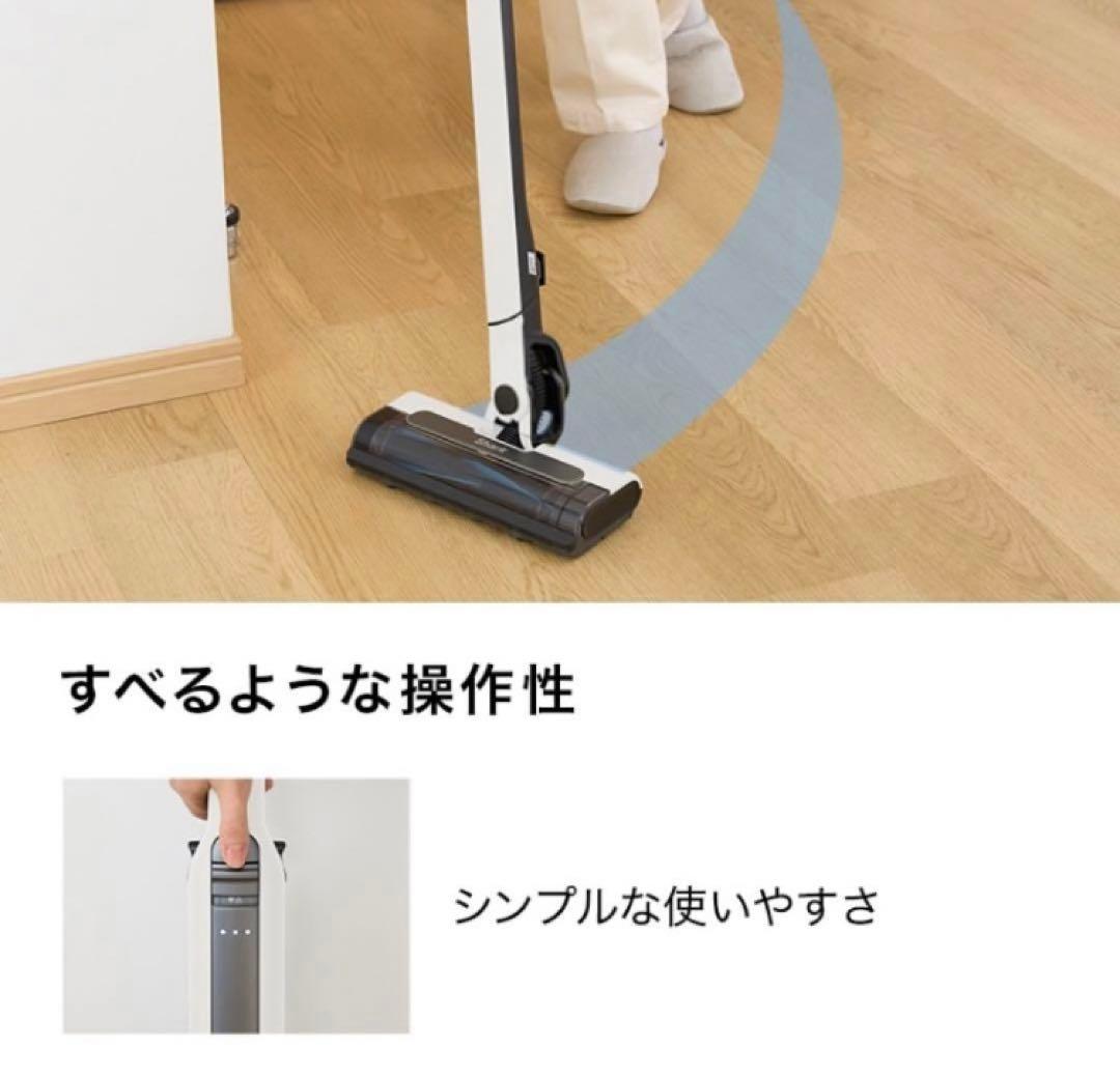 新品未開封 Shark EVOPOWER SYSTEM STD＋ブラシ　値下げ中