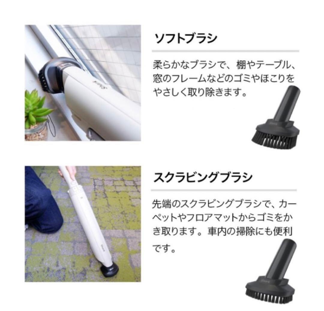 新品未開封 Shark EVOPOWER SYSTEM STD＋ブラシ　値下げ中