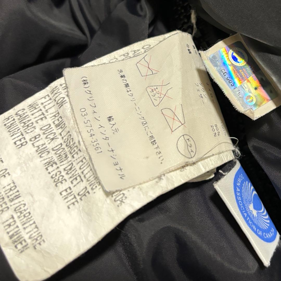 美品✨  カムプルームス　ダウンブラックレーベル　L