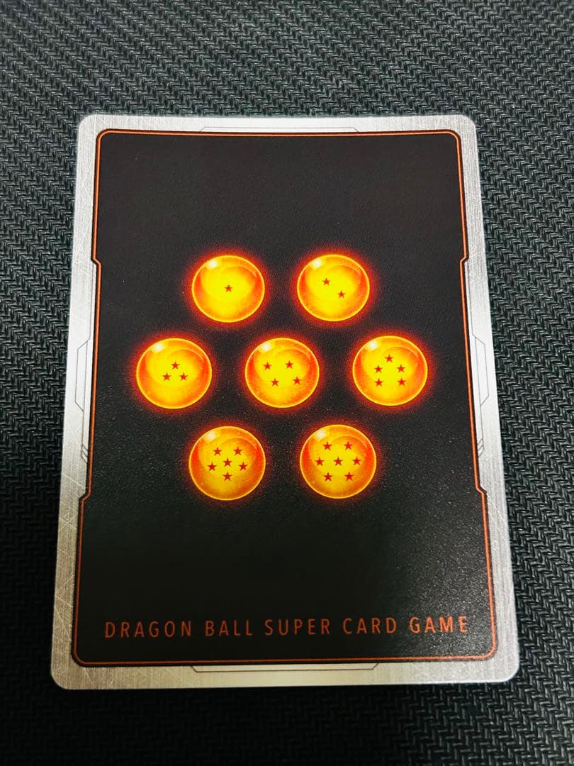 ベジット　FS09-16 SR★ パラレル