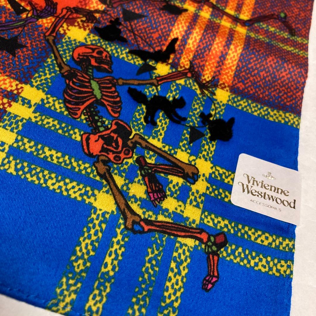Vivienne Westwood 大判骸骨プリントハンカチ　ショッパー袋付き