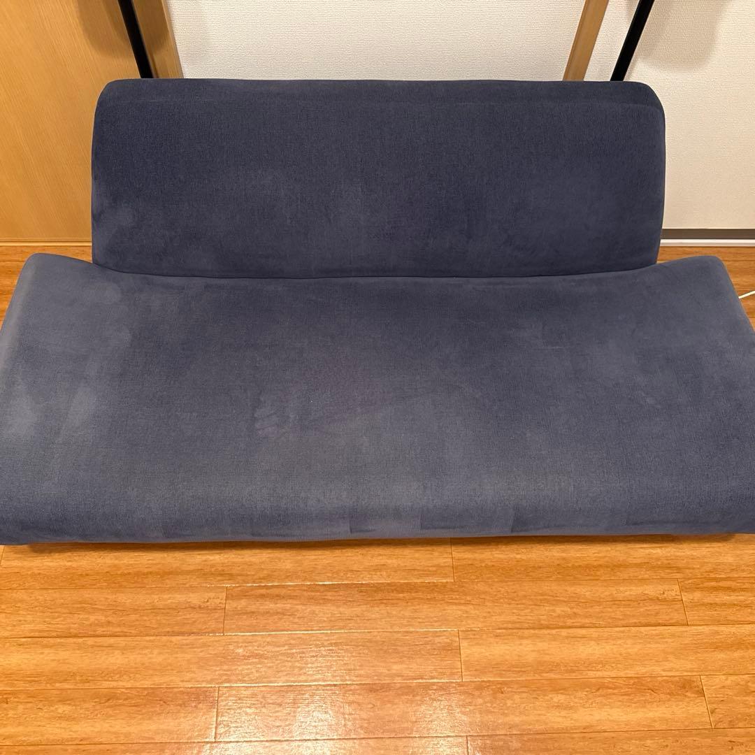 【送料込み】IDEE AO ソファ　アーオソファ　2人がけソファ