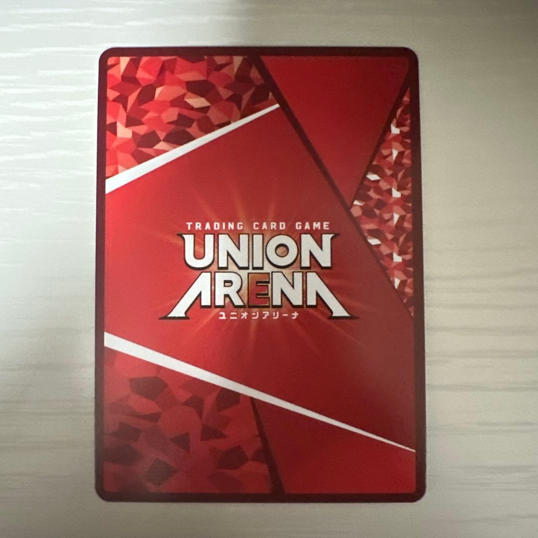 ユニオンアリーナ ヒナタ SR 星2 パラレル サイン 転スラ ユニアリ