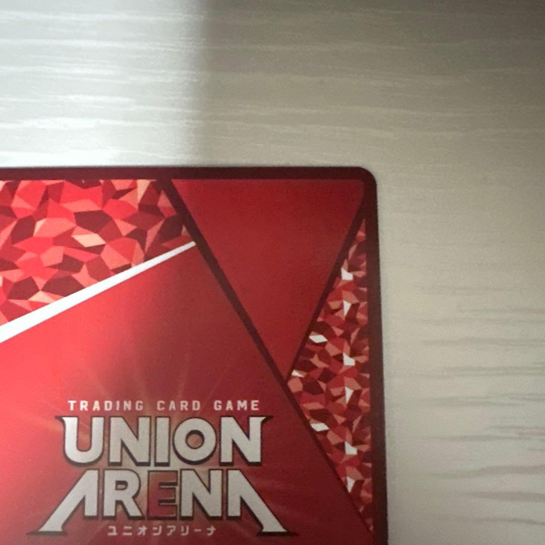 ユニオンアリーナ ヒナタ SR 星2 パラレル サイン 転スラ ユニアリ