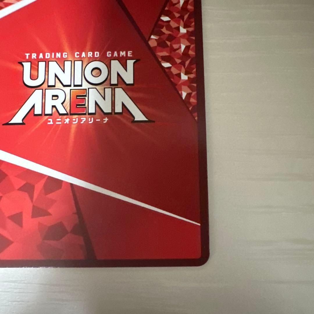 ユニオンアリーナ ヒナタ SR 星2 パラレル サイン 転スラ ユニアリ