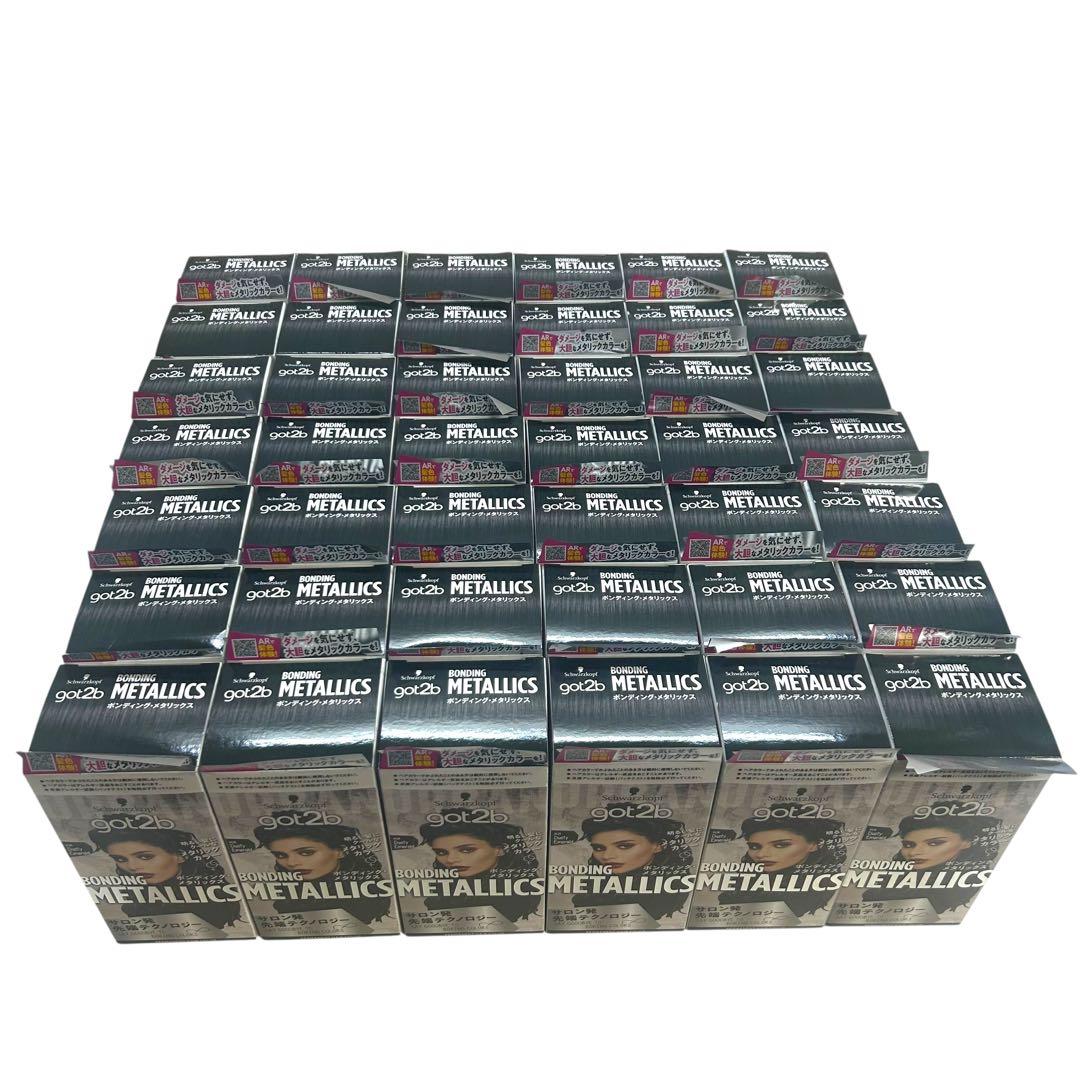 got2b ボンディングメタリックス ヘアカラー ダスティエメラルド 40個