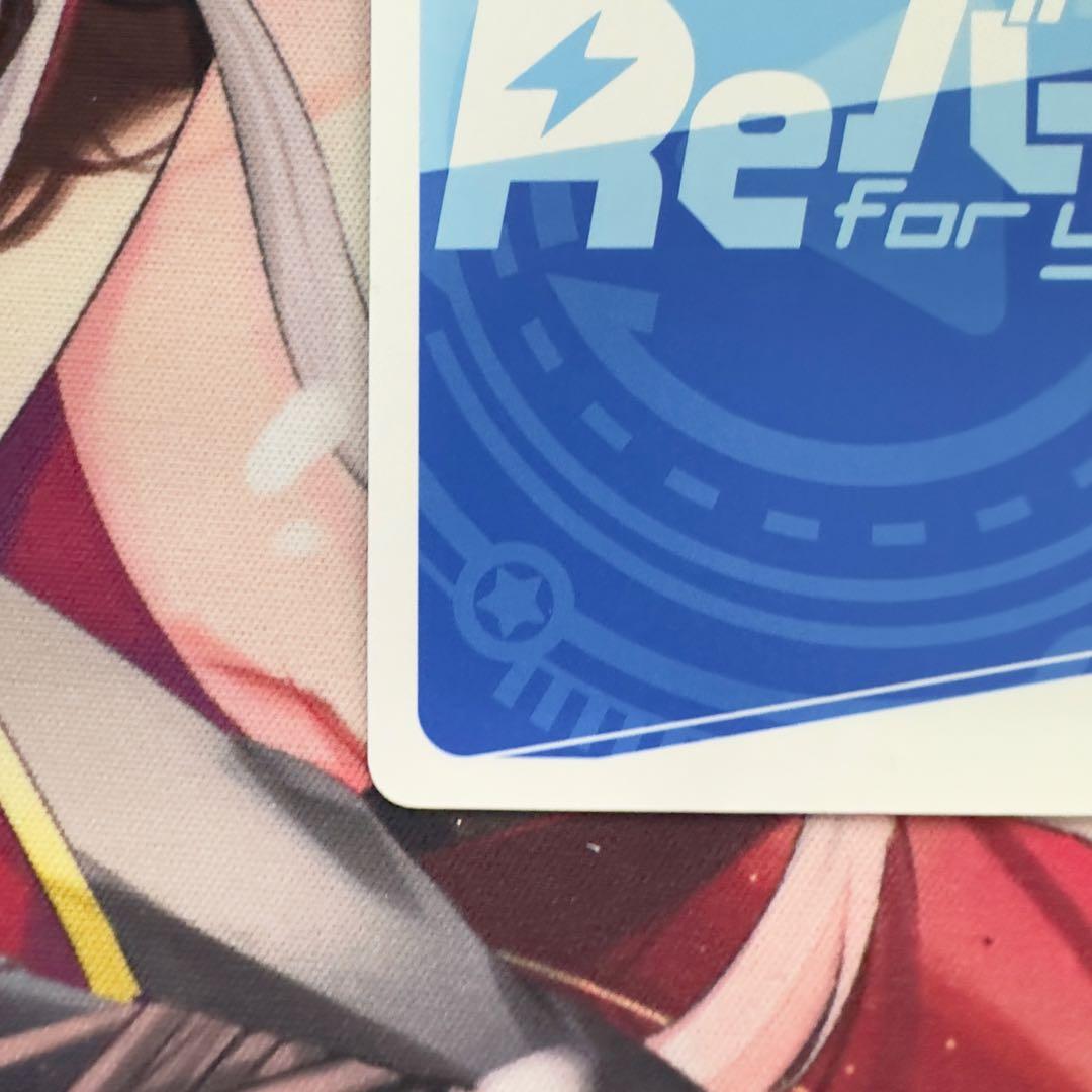 即日発送　Reバース シロコ PP サイン入りカード